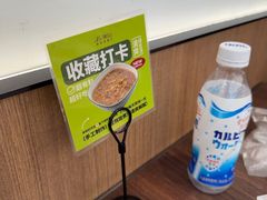 -新旺茶餐厅(鑫耀·光环live店)