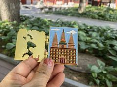 -北京石刻艺术博物馆(五塔寺)