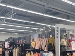 -迪卡侬(土桥店)