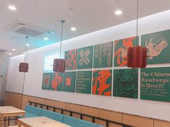 -塔斯汀中国汉堡(东平店)