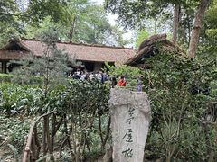 -成都杜甫草堂博物馆