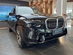 -南充通源宝马4S店(高坪店)