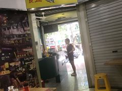 -食盈碗仔翅(星玺广场店)
