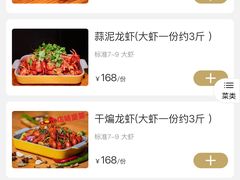 -本色.小马哥烧烤(五一路总店)