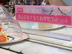 -御品轩(汉神购物广场店)