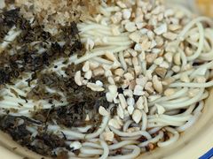 -岳记老成都三味面
