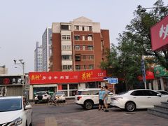 -美玲拉面(鞍山西道店)