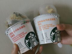 -星巴克(宁波波特曼店)