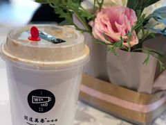 -闻道万巷咖啡馆(南大街地铁站店)