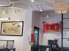 -堂屋糖水店(愚园店)