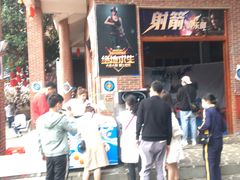 -茂德公鼓城