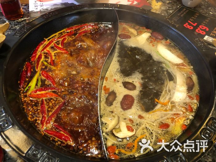 传统牛油鸳鸯锅