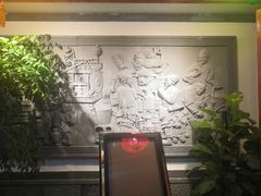 -徐鼎盛民间菜(微电园店)