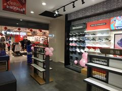 -茂业铁西奥莱店