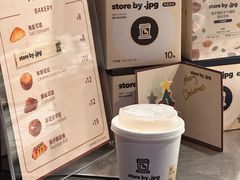 -JPG canteen(广州寺右公馆店)