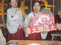 -南京大牌档(龙江新城市广场店)