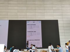 -Apple零售店(济南恒隆广场店)