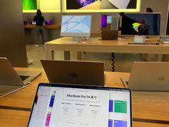 -Apple零售店(华贸购物中心店)