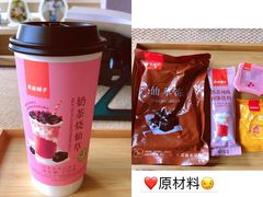 -良品铺子(万达广场店)