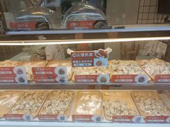 -粤饺皇(芳和店)