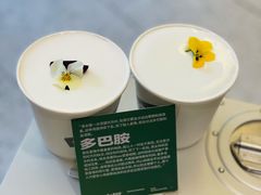 -村口大树(长乐路店)