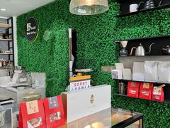 -洄归山也·高空C位湖景下午茶(东方之门店)