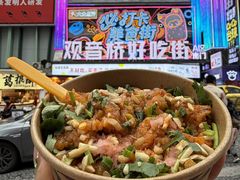 -周小亮丁家坡洋芋(观音桥好吃街B区直营店)