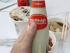 -化州颜勇牛腩(深圳总店)