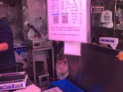 -满记烧饼(牛街东里小区一区店)