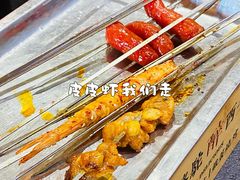 -福苗小骆驼烧烤(中关村店)