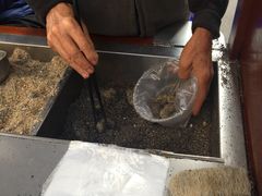 -叶氏麻糍(鼓浪屿店)