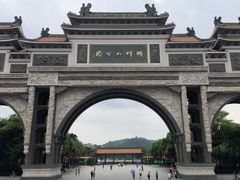 -顺峰山公园