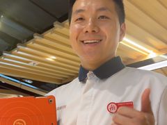 -海底捞火锅(八佰伴店)