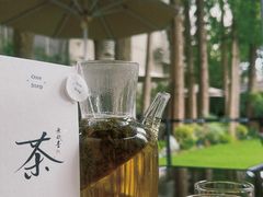 -一尺花园(安和花园店)