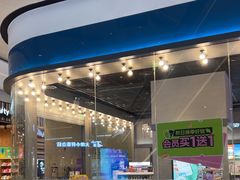 -布吉佳兆业广场