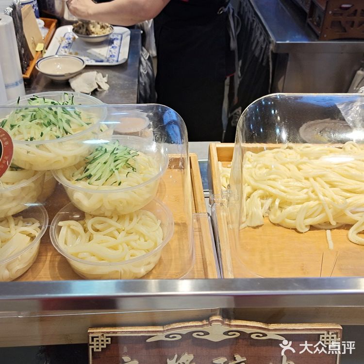 老马家...也算是老字号，粉蒸肉是一道有着悠久的历史