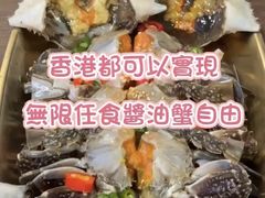 -酱缸韩国料理