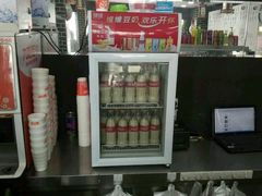 -南城十里潮汕鲜牛火锅·鲜虾生滚粥(融汇老商埠店)