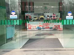 -上汽大众西安元泰4S店(浐灞生态区店)