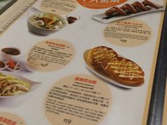 -翠华餐厅