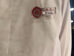 -海底捞火锅(九霄梦天地店)