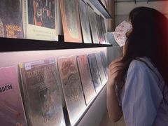 -黑胶星球(华发中城商都店)