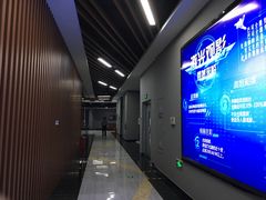 -上影国际影城(普陀绿地缤纷城店)