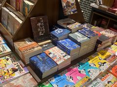 -南岸新华书店