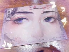 -剧盟谋杀之谜俱乐部·剧本杀