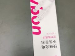 -百邦苹果官方授权维修(文景大厦店)