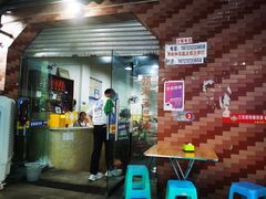 -九九牛肉馆(南山路店)