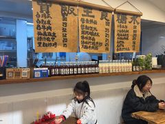 -阿木舂记·特色小吃(平江路店)