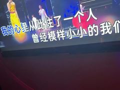 -海乐星KTV(航空路店)