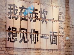 -赤坎·广东华侨国际旅游度假区